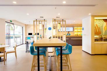 هتل Hanting  Weifang Beihai Road Futian Leiwo