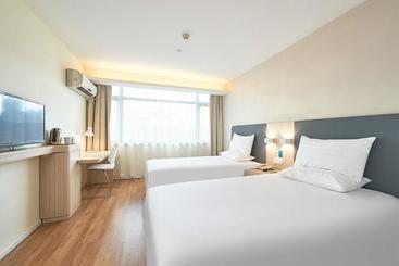 هتل Hanting  Weifang Beihai Road Futian Leiwo