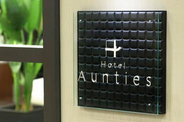 هتل Aunties