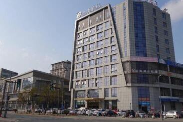 هتل Ji  Shanghai Jiading New Town Yuanxiang Lake