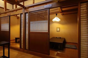 Kuhe Ryokan