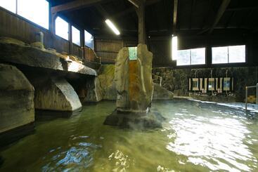 日式旅馆 Kinosato Yamanoyu
