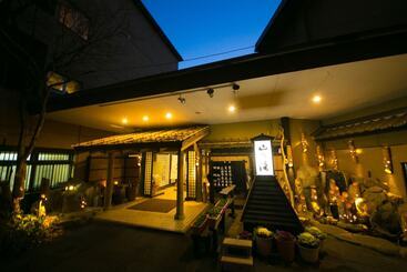 日式旅馆 Kinosato Yamanoyu