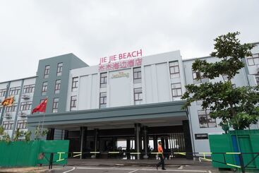 هتل Jie Jie Beach