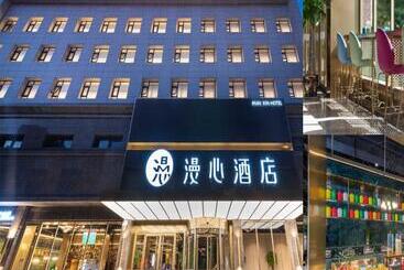 Manxin Hotel Yuncheng Zhongyin Avenue