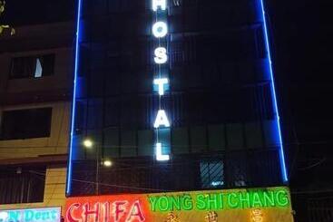 هتل Hostal Sinaloa Inn