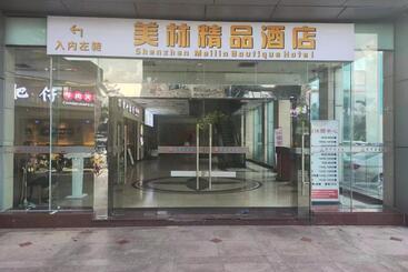 深圳市羙林时尚酒店