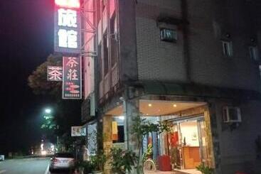 پانسیون Momiji Hot Spring