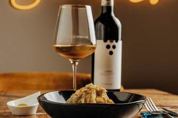 استراحتگاه The Vinum Suites
