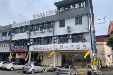 فنادق الكبسولة Utama Inn