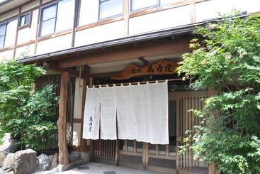 ریوکان 萬力屋manrikiya