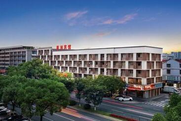 Yiwu Shangzhou Hotel   International Trade City