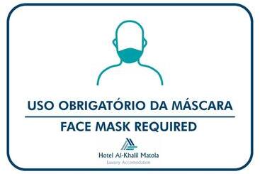 هتل Al Khalil Matola