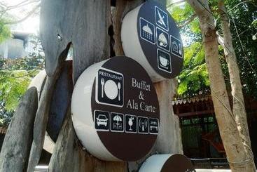 هتل Nusantara