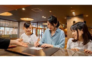 هتل Flags Isahaya Vacation Stay 25613v