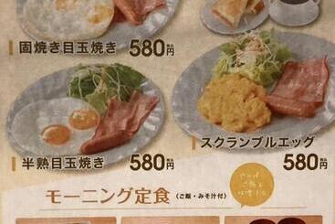 Male Only Capsule Hotel & Sauna G Topia   Vacation Stay 28925v