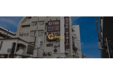 Male Only Capsule Hotel & Sauna G Topia   Vacation Stay 28948v