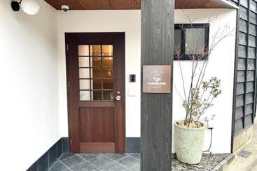 پانسیون Ryokan Yadokari   Vacation Stay 28940v