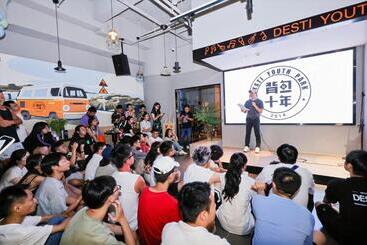 Xiamen Desti Youth Park Hostel Zhongshan Road