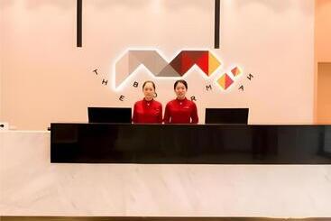 Borrman Hotel Puning International Commodity City Wantaihui