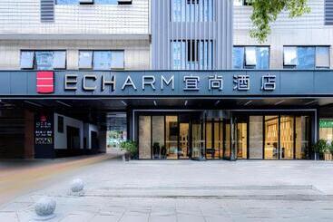 Echarm Hotel Changsha Provincial Government Desiqin