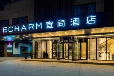 Echarm Hotel Changsha Provincial Government Desiqin