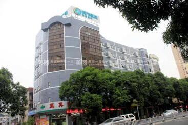 هتل City Comfort Inn Yulin Jincheng Center Municipal Government