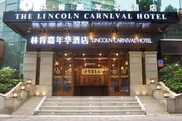 هتل Lincoln Carnival