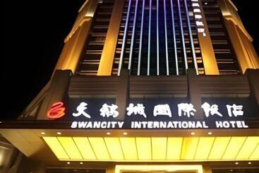 هتل Zhengzhou Swan City International