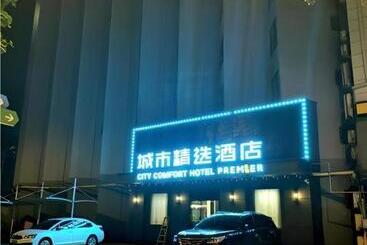 Premier City Comfort Hotel Wuhan Yellow Crane Shouyi Road Metro Station