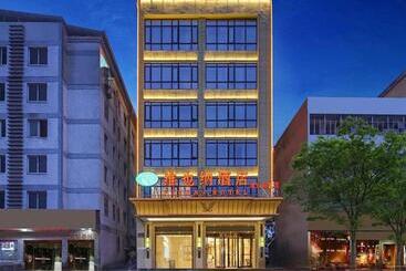 Vienna Hotel Anhui Qianshan Chuanliu