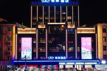 Xana Hotelle Zhongshan Bus Terminal Fuhuang Road Tianyuecheng