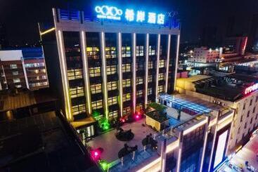 Xana Hotelle Zhongshan Bus Terminal Fuhuang Road Tianyuecheng