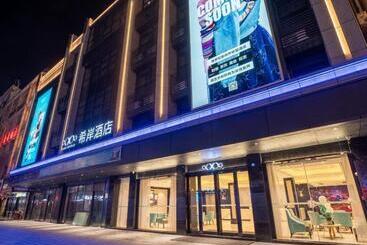 Xana Hotelle Zhongshan Bus Terminal Fuhuang Road Tianyuecheng
