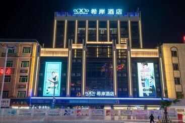 Xana Hotelle Zhongshan Bus Terminal Fuhuang Road Tianyuecheng