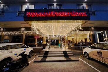 هتل Savannah Resort