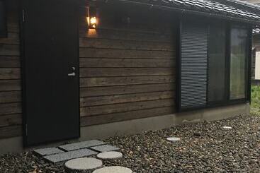 ریوکان B&b Neagari