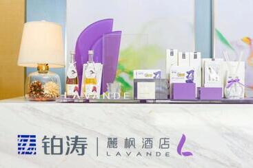 Lavande Hotel Taizhou Medicine Market People S Square