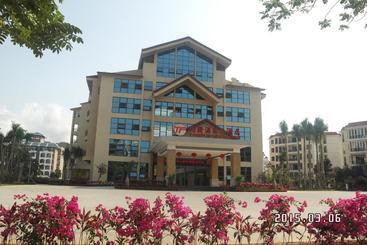 هتل Tongfa Hot Spring