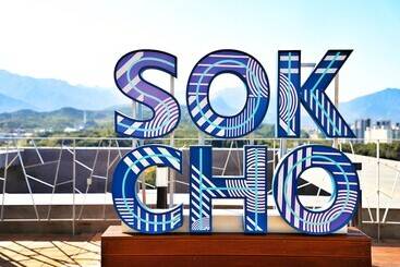 Lotte Resort Sokcho