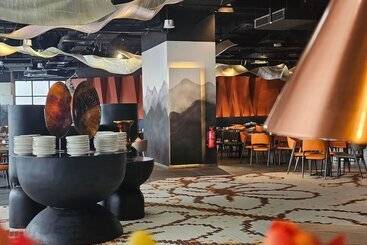 هتل Wyndham Ion Majestic Genting Highlands