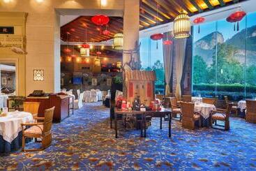 هتل C&d Resort Wuyishan