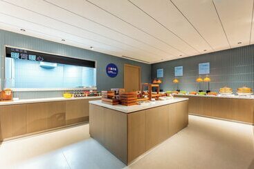 هتل Holiday Inn Express Shanghai Jing An Temple, An Ihg