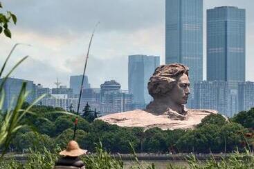 هتل Park Hyatt Changsha