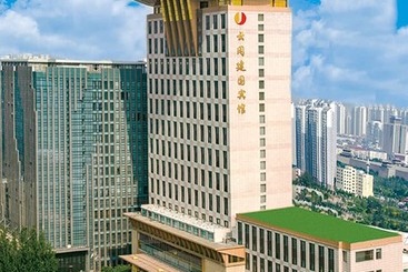 هتل Yungang Jianguo
