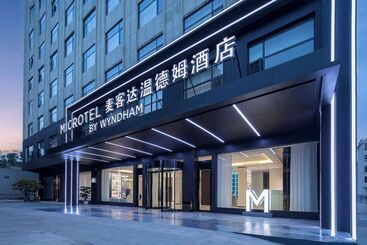 Microtel By Wyndham Xishuangbanna Mengle