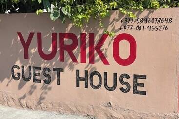 پانسیون Yuriko Guest House