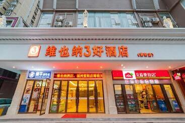 Vienna 3 Best Hotel Fuzhou Fuma Road Ziyang
