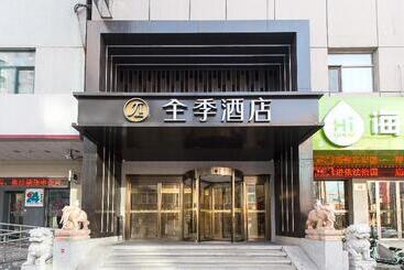 هتل Ji Taiyuan Municipal Government