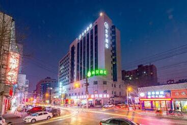 هتل Ji  Taiyuan Municipal Government
